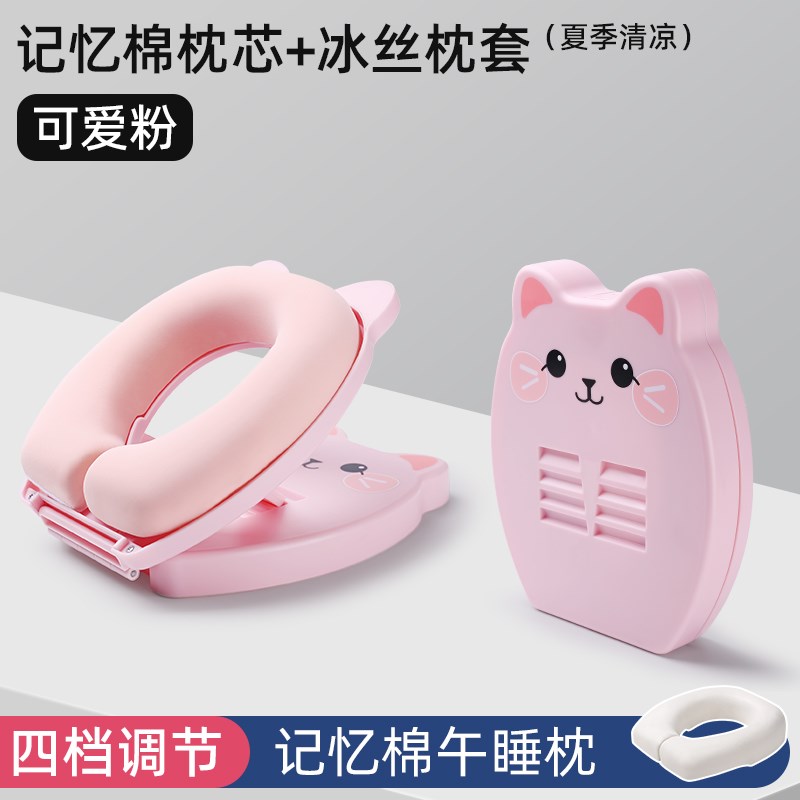 午睡枕趴睡枕趴趴枕小学生专用睡觉神器趴桌子儿童枕头午休初中生 - 实物图