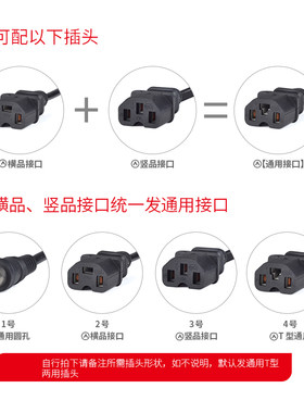 天能电池电瓶电摩电动车专用充电器48v12ah60v20ah72v120防水精品
