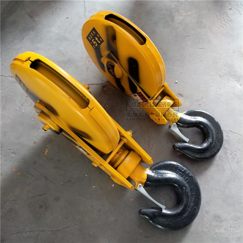 电动葫芦吊钩 起重k吊钩 行车钩1T2T3T4T5T10T起重滑车滑轮