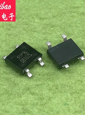贴片 DB107S 整流桥/桥堆 1A/1000V 赛宝