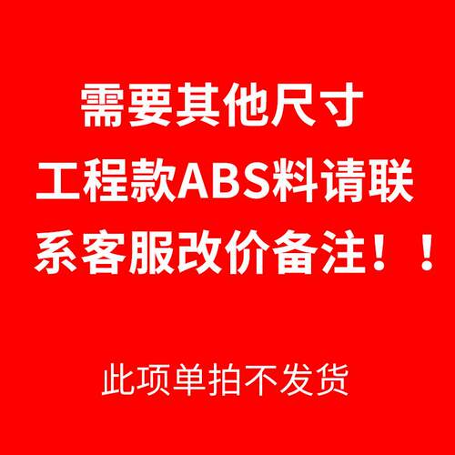 罗马柱模具带槽圆柱模型别墅大门口水泥柱子欧式装饰建筑模板全套