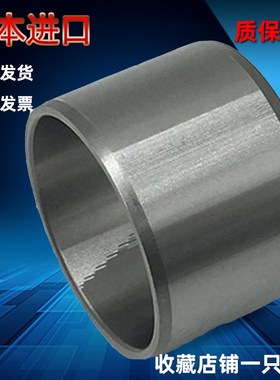 日本进口滚针轴承LRTZ606826  LRTZ606846 LRTZ607045 LRTZ657226