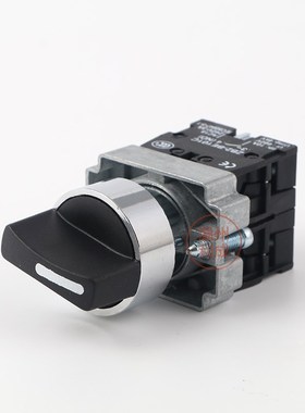 高品质 XB2-BD33C XB2-BD33 XB2-BD53C三档旋钮开关