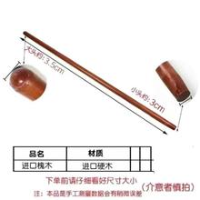 农用铁锨洋槐实木柄把锄头加长槐木手柄铁锹木柄把手耙子木棒木棍