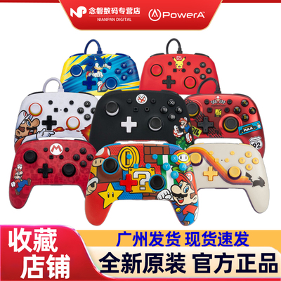 PowerA加强版控制器Switch无线