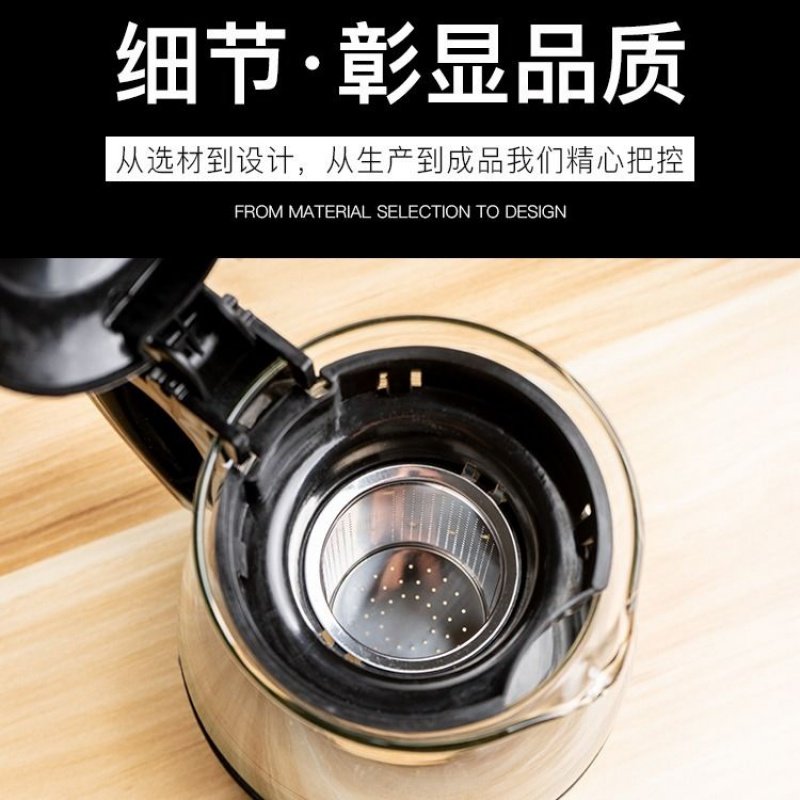 y1000/2000ML茶壶玻璃耐高温泡茶壶单壶大容量茶具花茶壶水壶套装|ruв категории посуда, чайный сервиз, чайник - от Buy2taobao.com для оказания профессиональной услуги покупки агента Taobao