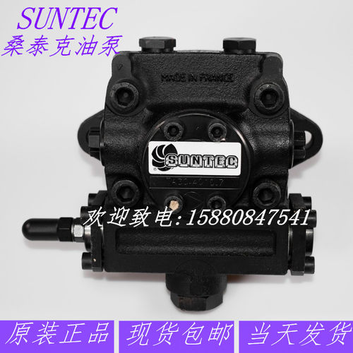 suntec桑泰克油泵齿轮泵