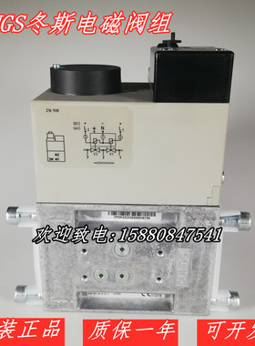 DUNGS冬斯DMV-D507/11 DMV-D512/11 DMV-D520/11 DMV-DLE520/11