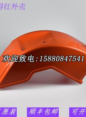 百得百特燃烧机外壳燃烧器BTG20BTG28TBG35TBG45TBG60红壳