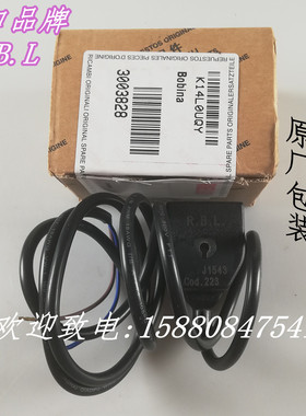 利雅路RL34 RL44 RL70 RL100 RL130 RL190 RL50分布器线圈COD615