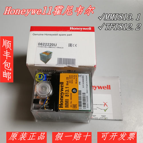 HONEYWELL霍尼韦尔控制器MMI813