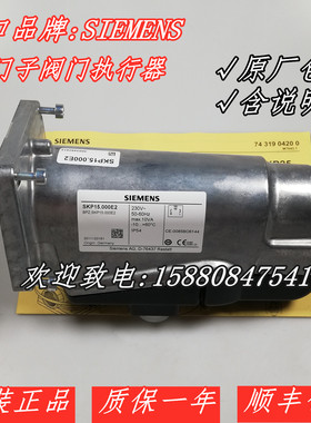 SKP15.001E2 SKP15.000E2 SKP25.001E2 SKP25.003E2 SKP25.203E2