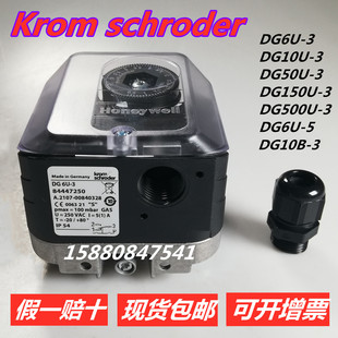 DG150U KROM霍科德压力开关DG6U DG50U DG10U DG500U