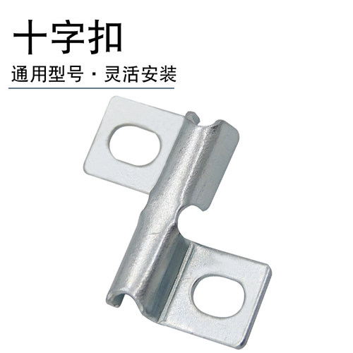 网格桥架镀锌十字扣不锈钢蝴蝶扣