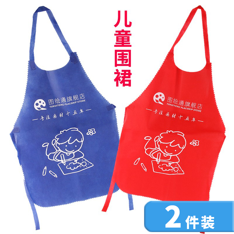 园男女童防脏家用画画围兜卡通专用小围裙夏季薄款颜料涂抹罩衣防尘