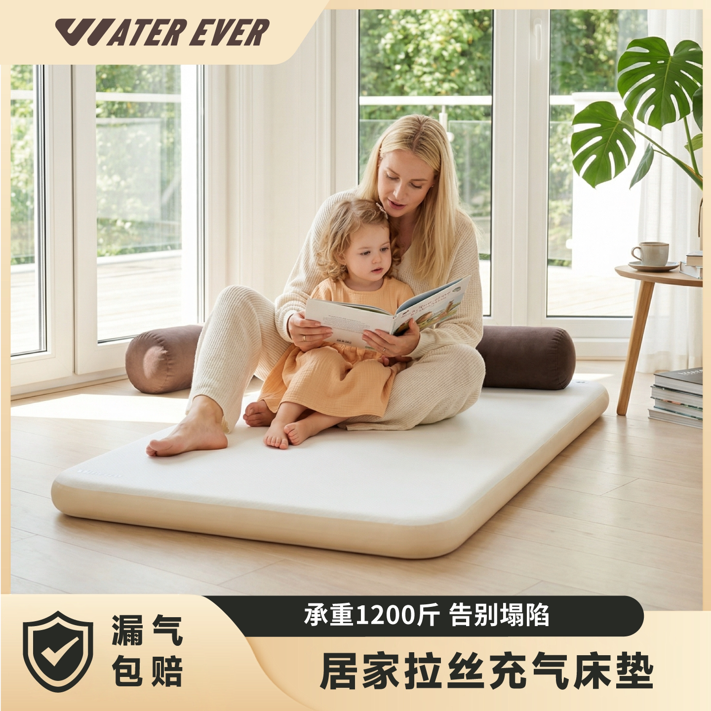 户外露营双人便携折叠充气床图片