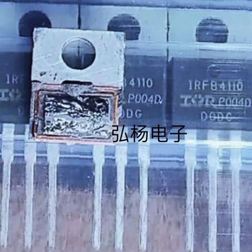 全新进口 IRFB4110 180A 100V大电流场效应管  控制器MOS管