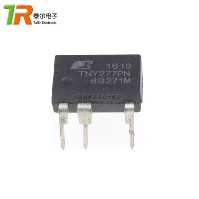 TNY277PN TNY277PG TNY277P  液晶电源管理芯片 DIP-7