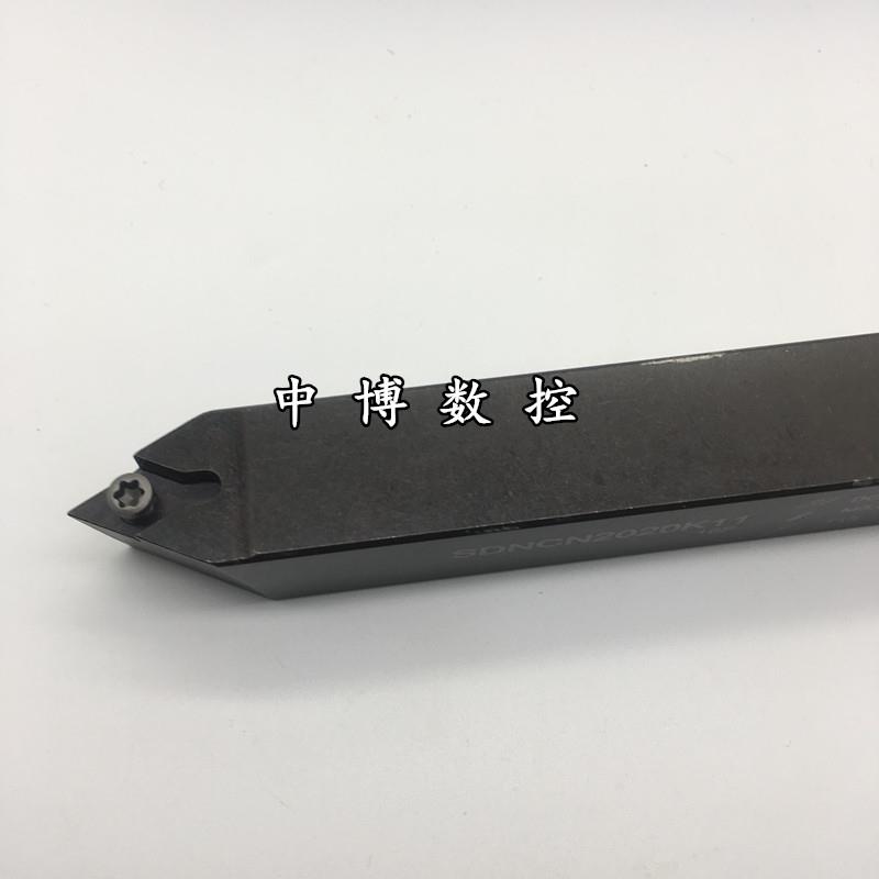 三韩外圆菱形中置刀杆SDNCN0808F07/1616H11/2020K11/2525M11