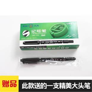 240目400 新品 320 180 空研干磨砂纸木工沙纸打磨砂皮白干砂120