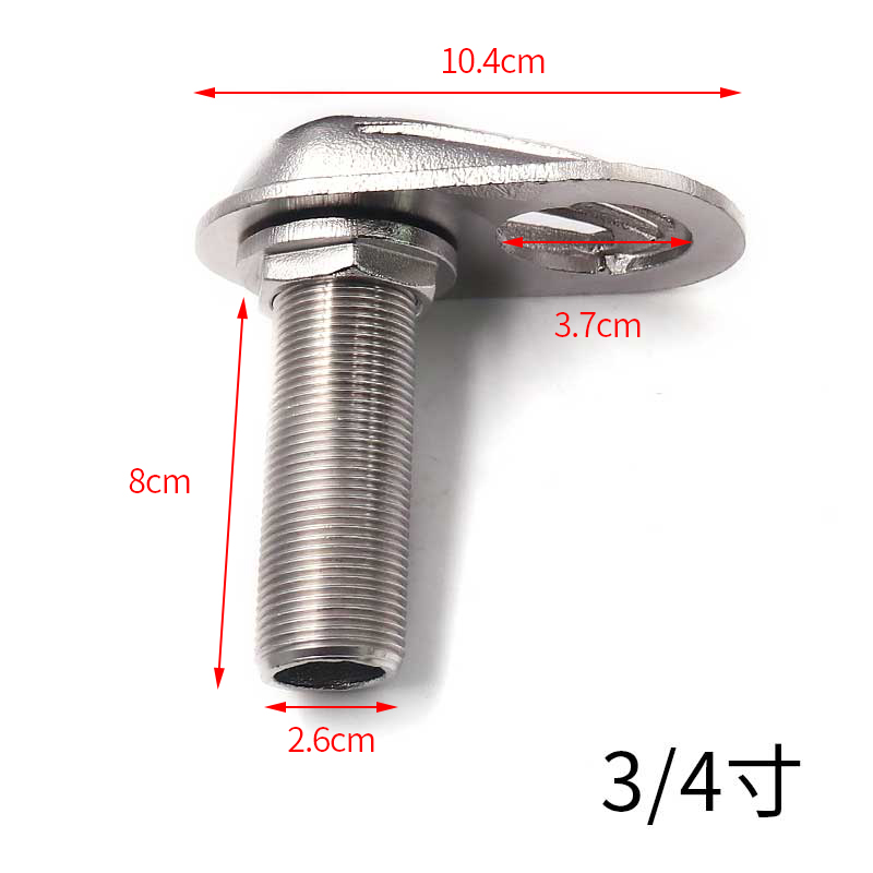 船用进水口过滤器316不锈钢过滤B网游艇配件船用五金鸭舌帽船底吸