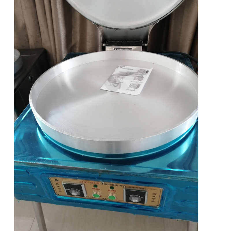 大型电饼铛商用 特大烤饼机双面加热烙饼锅 自动恒温烤饼炉70厘米