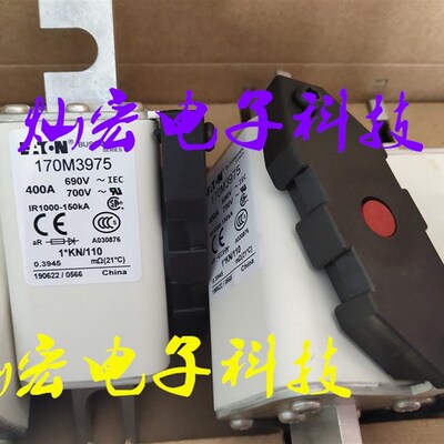 原装 快速熔断器170M3246 快速熔断器170M3147拍先咨询库存价格