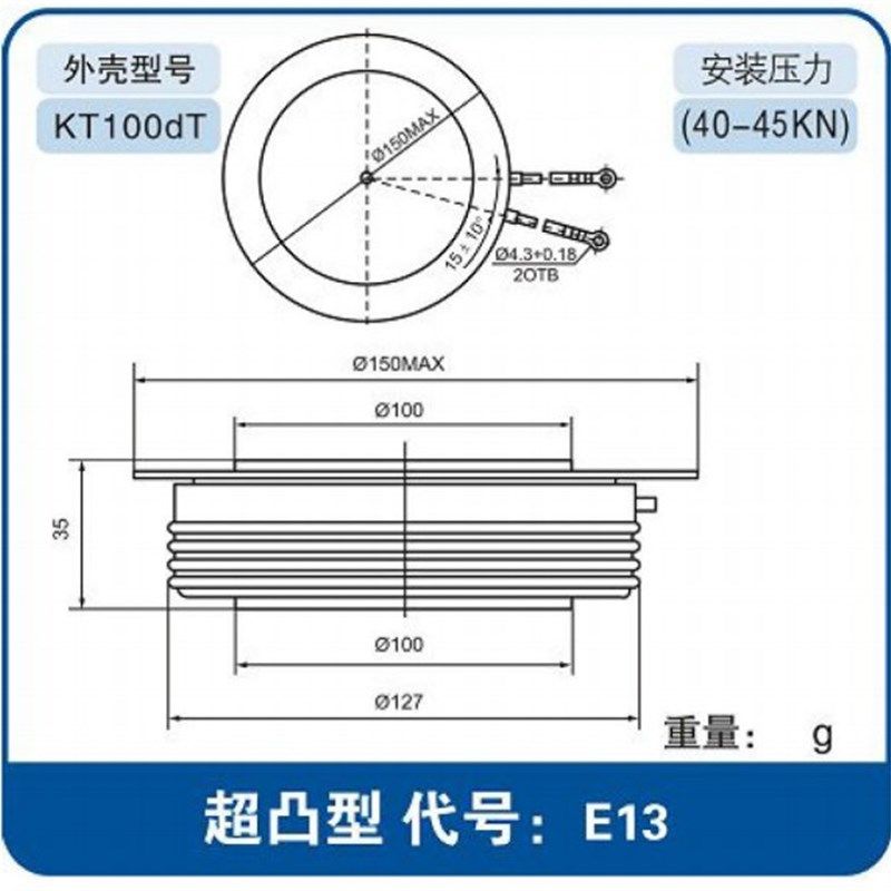 KPC 4800A/2600V  2500V v1600V 1800V KK 晶闸管  2000  2400V K