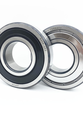 日本进口61926 6928-2RS r6930ZZ轴承6932 6934 6936 6938M6940/C