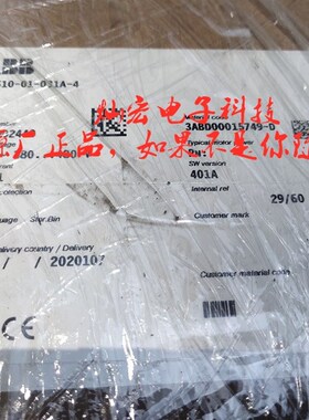 全新原装 ABB变频器ACS510-01-031A-4 拍联系库存价格含税
