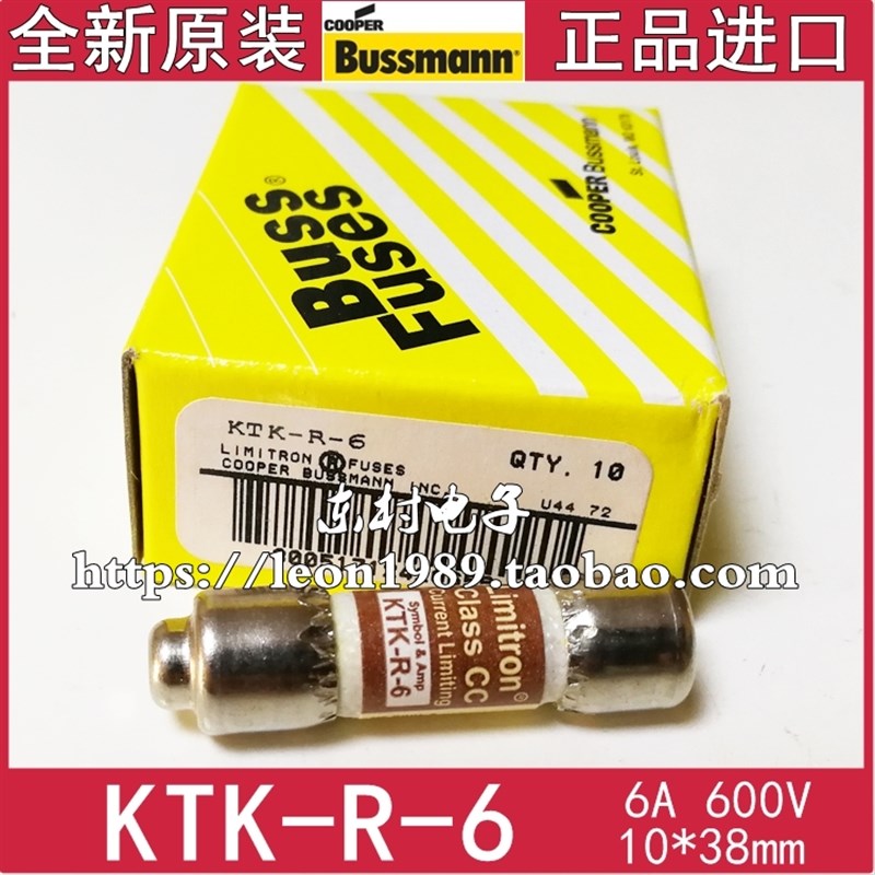 美国Bussmann熔断器 Class CC保险丝 KTK-R-6 6A 600V 10*38mm
