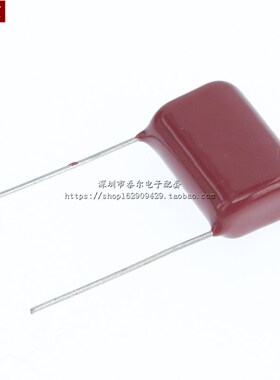 CBB22 电容 400V684J 15MM脚距 0.68UF 全新现货