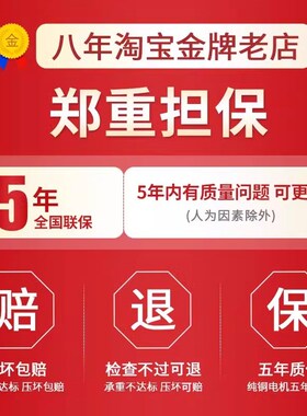 电动脚手架升降机移动式升降平台自动遥控折叠提升机室内室外装修
