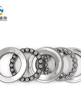 双向平面推力球轴承52306 52307 52308 52309 52310 52311 52312