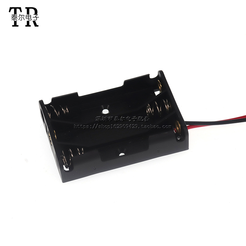 7号电池盒 1/2/3/4节电池盒 并排带线AAA 七号 一/二/三/四节