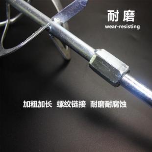 搅拌机配件搅拌头 腻子粉水泥搅拌器专用镀锌钢搅拌杆分体搅拌杆