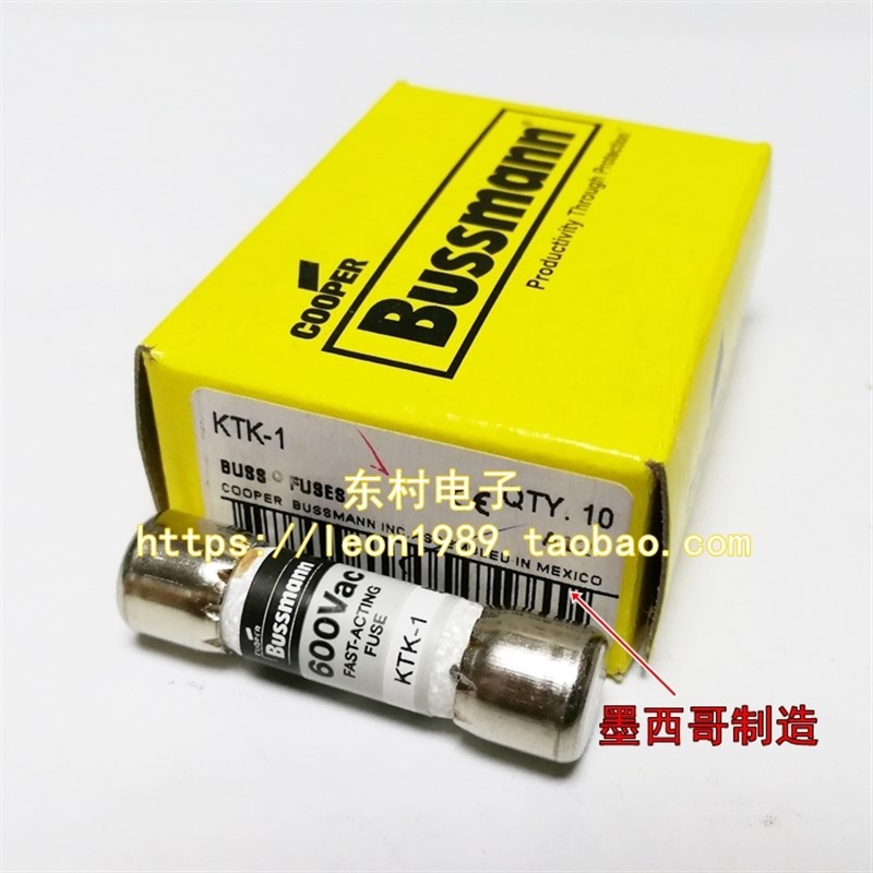 正品BUSSMANN保险丝 Limitron陶瓷熔断器 KTK-1 1A 600V 10*38mm