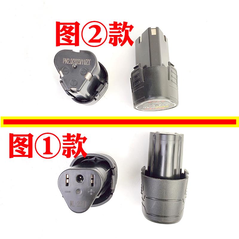 具心瓷砖平铺机12V爱德瑞
