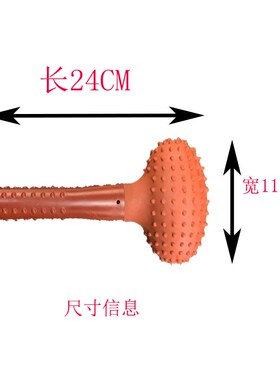 卡通按摩锤经络敲打按摩棒小锤子敲背捶器腿部神器健身拍打不求人