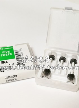 美国力特熔断器 0273.200V 200MA 125V 2/10A LFMX TR3保险丝