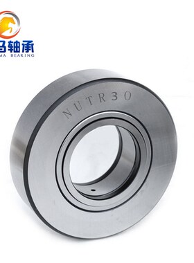重型支撑/支承滚轮滚针轴承NUTR/NUTD1542 内径15外径42厚度18mm