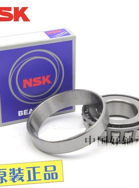 圆锥滚子轴承HR32011/32012/32013/32014/32015/32016/32017J