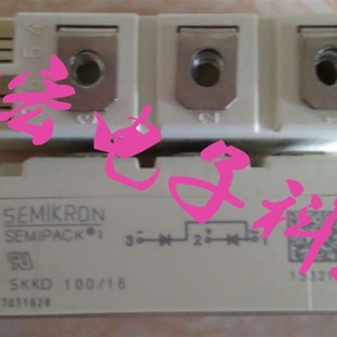 全新原装可控硅SKKT140/18E SKKT162/16E拍联系库存价格