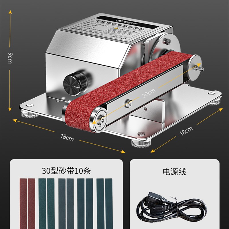 电动磨刀机工业级神器水磨石轮砂轮砂带机小型家用打磨专用全自动