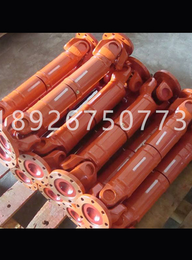 SWC万向轴传动轴联轴器万向轴伸缩焊接BHDH WH58 65 75 90 10 120
