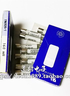 德国SIBA保险丝 7006565 189140 6.3*32mm T160MA 500V T 160mA