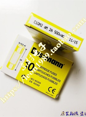 正品BUSSMANN保险丝 C10M2 2A C10M25 C10M32 500V 10.3*38mm
