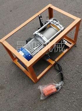 输送带剥皮机BPJl-3-2 电动皮带分层扒皮机输送带皮带硫化机扒头