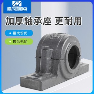 1515 1516 1517 轴承座轴壳瓦盒1512 1519 1514 1518 1520 1513