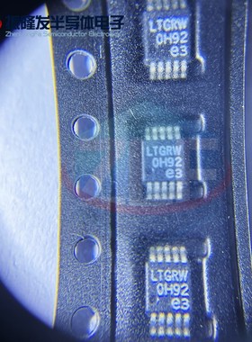 全新原装 LT8609EMSE LT8609EMSE#TRPBF LT8609IMSE LTGRW 现货